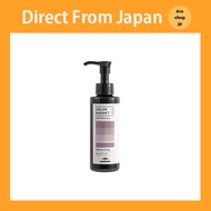 【Direct from Japan】 Milbon Gadget Color Shampoo 150ml (Milk Tea Greige)