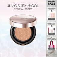 JUNGSAEMMOOL Masterclass Radiant Cushion 15g*2 จองแซมมุล มาสเตอร์คลาส เรเดียน คุชชั่น คุชชั่นระดับมื