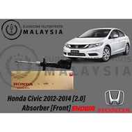 Honda Civic Absorber 2012-2014 2.0 FB TR0 [Front][Showa]