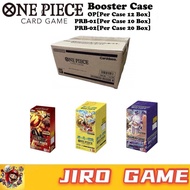 One Piece TCG Booster Case OP15 / EB04 / OP14 / EB03 / OP13 / PRB02 / OP12 / OP11 / PRB01 / EB02 / O