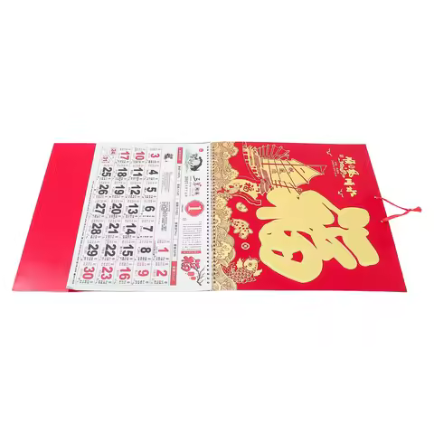 2Pcs 2027 Chinese Zodiac Sheep Year Wall Calendar Feng Shui Hanging Monthly Planner Traditional Luna