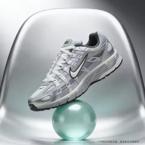 NIKE 2025 Men's NIKE P-6000 Casual Sneakers IH4465-095