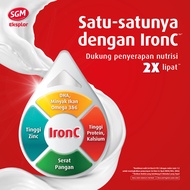 SGM Eksplor 3+ dengan IronC Susu Bubuk Rasa Madu 900GR