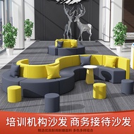 Set Meja Kopi Sofa Pejabat Foshan Perabot Bilik Penerimaan Perniagaan Sofa Institusi Latihan Kawasan