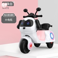 Electric Motorcycle Baby Tricycle Male and Female Children's Mulan Toy Can Take Adult Rechargeable Battery Car