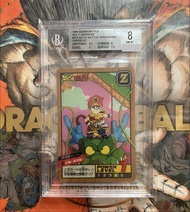 BGS 8 激鬥7 #275 騎龍暗閃