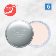 ALBION EXAGE WHITE Whitening Powder 18g【Direct from Japan】