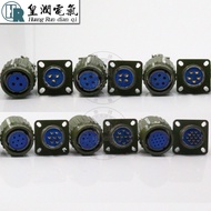 Aviation plug TK quick snap connector aviation socket YP21 Y2M-2/3/4/5/7/10/14/16 core