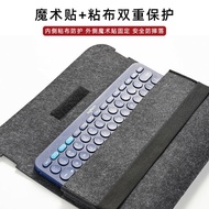 Suitable For Logitech K380 K480 K580 Felt Keyboard Bag K780 Storage Bag Portable Liner Dustproof Protective Case Wireles