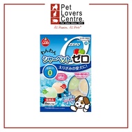 (3 qty) Marukan Zero Kcal Sherbet For Dog 8x15g