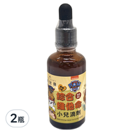 FAIR BABY 法兒貝 綜合維他命滴劑 香橙口味
