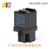 81980-12070 Suitable for Toyota Lexus Land Cruiser Indicator Flash Relay Flasher