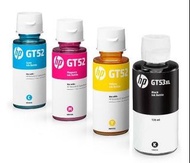 HP GT53XL 黑色 GT52 藍紅黃 墨水瓶 ink 原廠裸裝 免費送貨