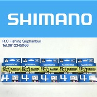 PE/Braid Shimano Kiki X4 Line