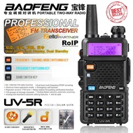 UV-5R BaoFeng UV5R Professional 5W Walkie Talkie