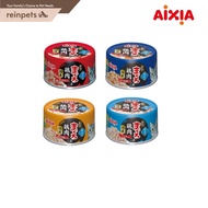 Aixia Kin-can Tuna & Chicken - 70g (24/cart)