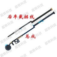 Suitable for Tablet iPad8 Return Button Flat Cable A2270 Fingerprint Button A2428 Return Button A242