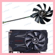 COLORFUL/Colorful Netchi GTX1630 1650 1650S Smart Shark Graphics Card Cooling Fan