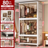 DIY Stackable Wardrobe Cabinet Storage with Transparent Dual Door | Large Capacity Almari Baju Plast