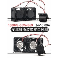 NMB A90L-0001-0575 A/B 1608VL-S5W-B69 4CM Fenaka System Cooling Fan