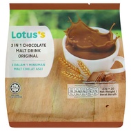 Lotus's Tesco 3in1 ORIGINAL Chocolate Malt Drink 30gx18sticks - Minuman Malt CoklatAsli