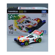 TOMICA Sonic Saber 1/64