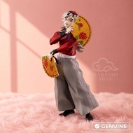 Demon Slayer Model: Kimetsu no Yaiba Grandista Douma