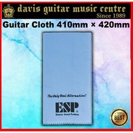 ESP Guitar Cloth Blue 410 x 410mm
