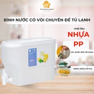 Water bottle with faucet for refrigerator 3785 (3.5L, 4.8L) - Fruit detox water bottle with convenie