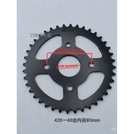 Hot-selling Off-Road Motorcycle Modification Accessories Small High Competition Rear Chain Wheel Lar