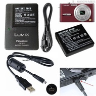 Chi4c Suitable for Panasonic DMC-FX3 FX8 FX9 FX10 FX12GK Digital Camera Battery+Charger+USB Data Cab