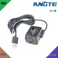 3W USB-1020 Crafts USB Water Pump DC3.5V-9V Charging Treasure Micro Submersible Pump VWP7