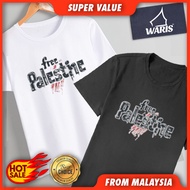 HOT Free Palestine 16 T-Shirt Kids & Adult - 100% Cotton QAM