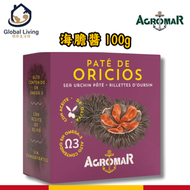 海膽醬 100g(即食, pâté法式肉醬, 地中海美食, 新舊包裝)BBD2027/12/31
