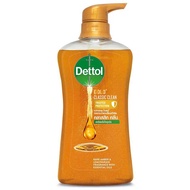 🔥 DETTOL BODY WASH SHOWER GEL DETTOL GOLD CLASSIC SHOWER GEL DETTOL GOLD DAILY CLEAN DETTOL SHOWER G