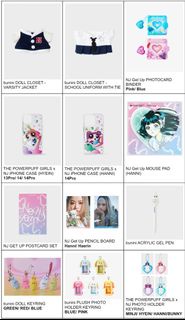 現貨🇭🇰NEWJEANS POP UP代購 ｜ bunini | Get up | Tokki |THE POWERPUFF GIRLS