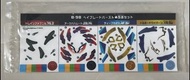 B-98 爆旋陀螺貼紙