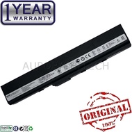 Original Genuine Asus A52 A52F A52J A52JB A52JC A52JK A52JR A52JR-X1 A42QR A32-N82 A42-N82 K52L681 L