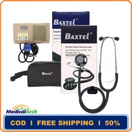 Baxtel Sphygmomanometer Blood Pressure Monitor and Baxtel Stethoscope (ORIGINAL BAXTEL)
