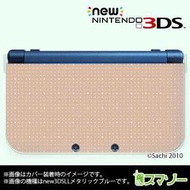 (new Nintendo 3DS 3DS LL 3DS LL ) かわいいGIRLS 7 ドット プチ ベージュ カバー