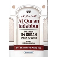 [AKRAB ASSOCIATES] Al Quran & Tadabbur: Tadabbur 114 Surah Dalam Al Quran