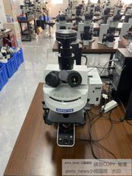 現貨OLYMPUS/奧林巴斯BX53 正置熒光三色顯微鏡，物鏡可