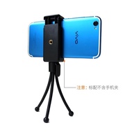 Metal Toe Cap Hose Tripod Mobile Phone Bracket Desktop Tripod Projector Digital Camera Tripod in Stock