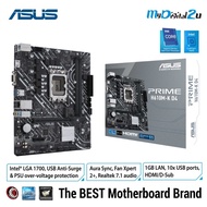 ASUS Prime H610M-K D4 (LGA 1700) mATX Motherboard + INTEL 12th / 14th Gen CPU Combo Deal