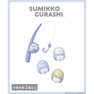 Japan 3COINS Sumikkogurashi Fishing Toys Bath