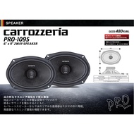 Carrozzeria PRO-109S 6” × 9” 2-Way Speaker