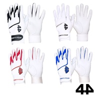 44 Premium Natural Sheepskin Batting Gloves