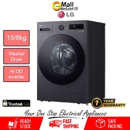 LG F2515RNEG Front Load Washer Dryer 15/8kg | Mesin Basuh | Washing Machine