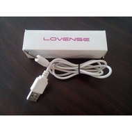 Lovense Lush 2 USB Charger