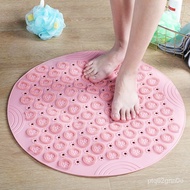 superior productsRound Bathroom Non-Slip Mat Bath Bath Anti-Fall Foot Mat Bathroom Non-Slip Floor Mat Massage Water In